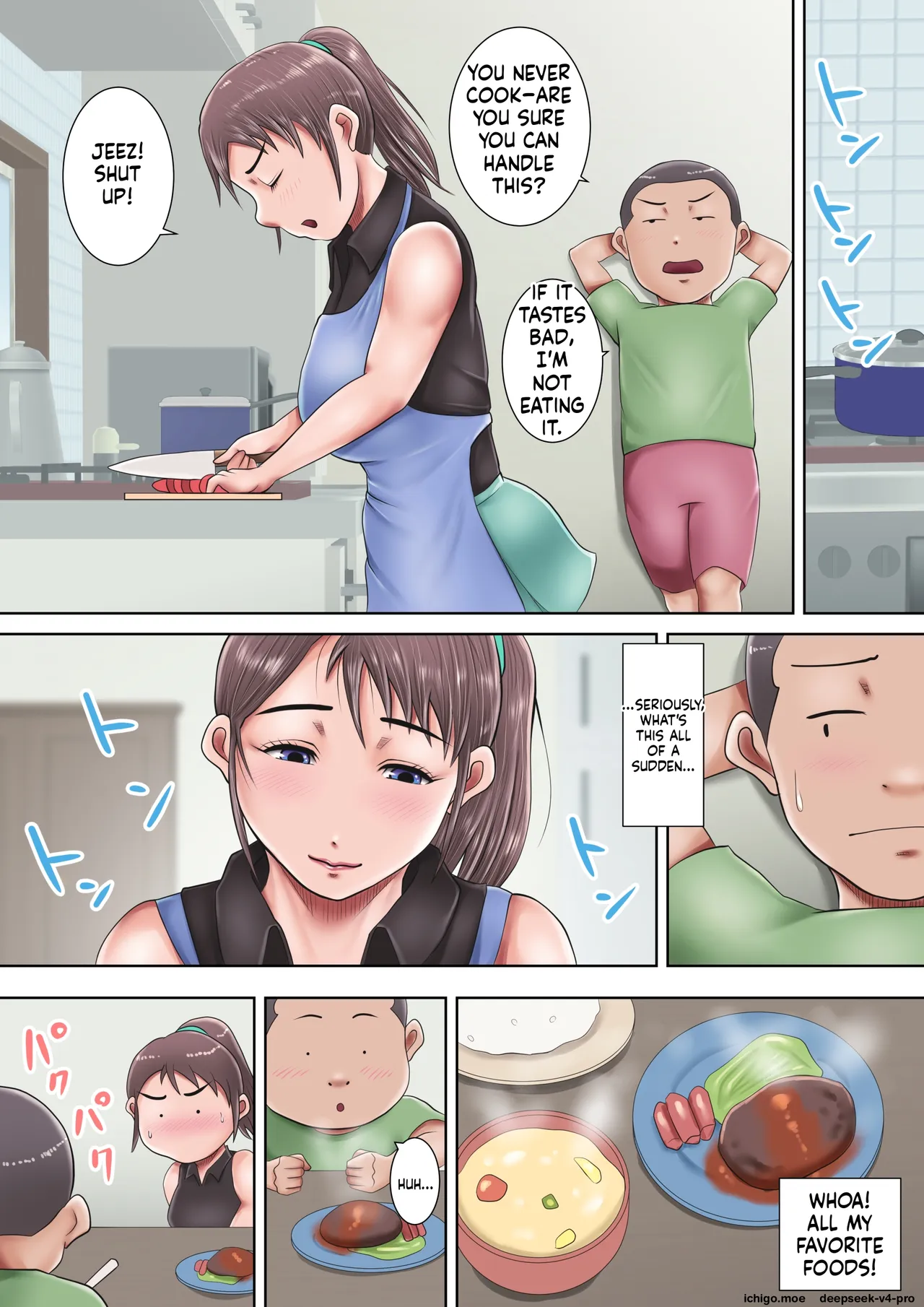 หน้า 22
