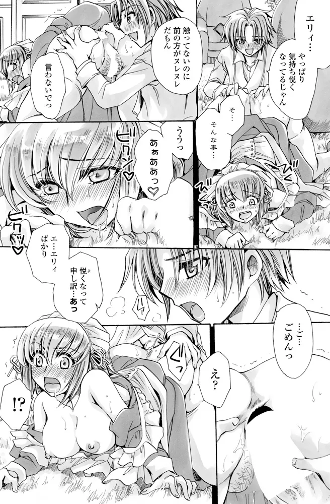หน้า 153
