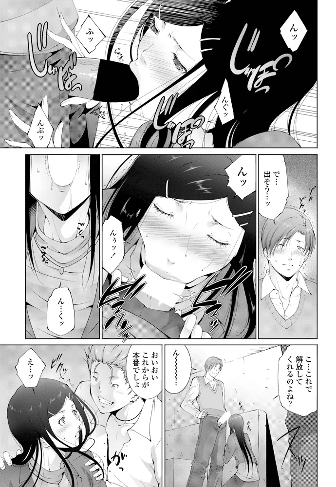 หน้า 164