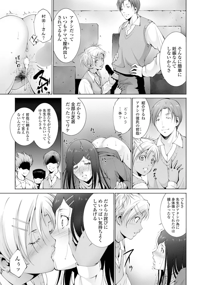 หน้า 168
