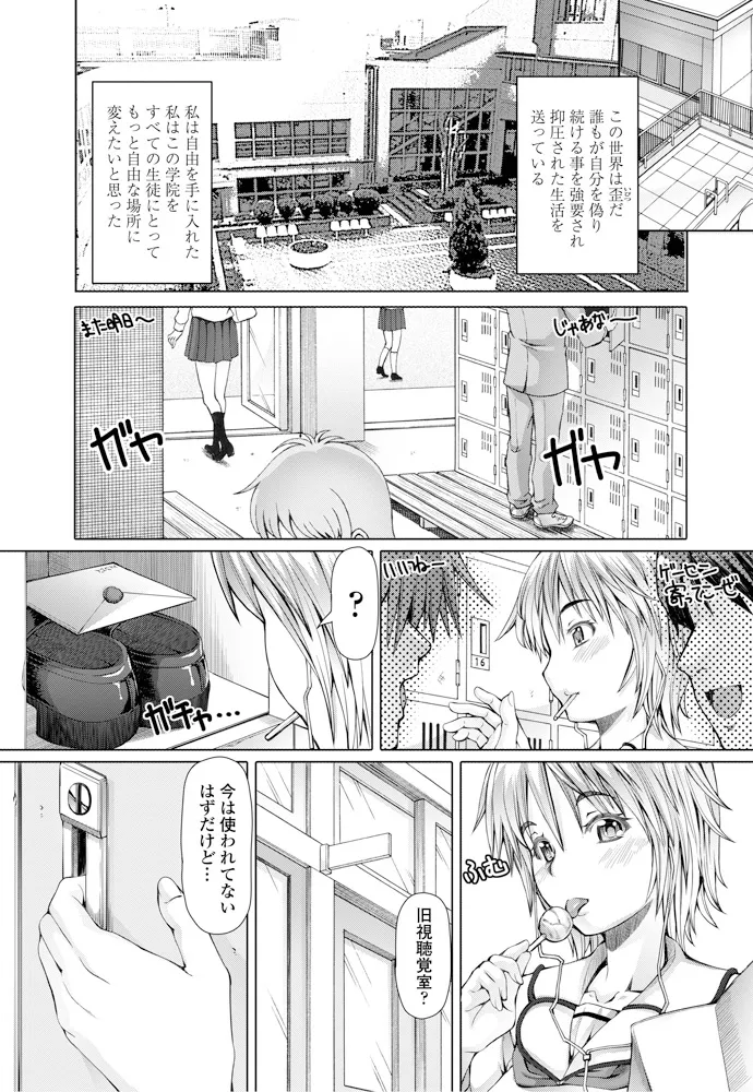 หน้า 218