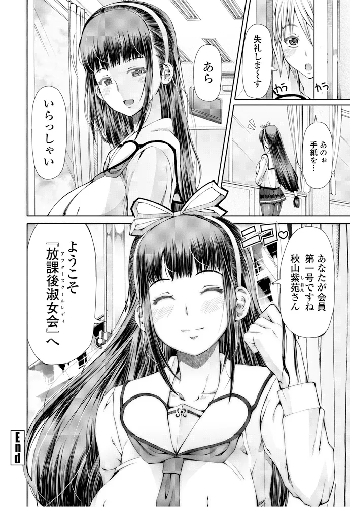หน้า 219