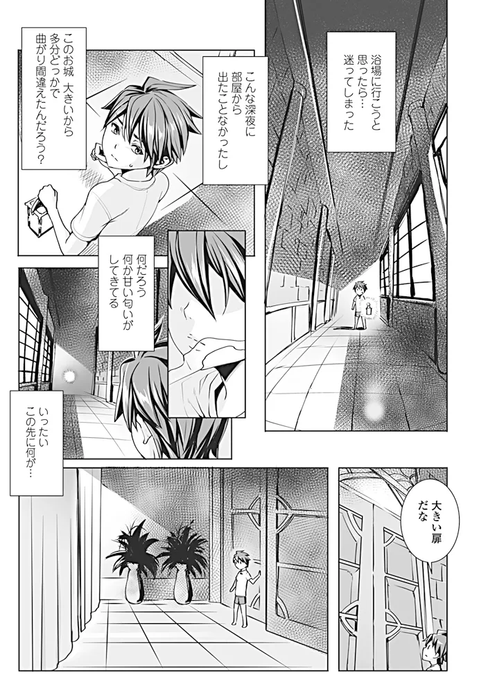 หน้า 41