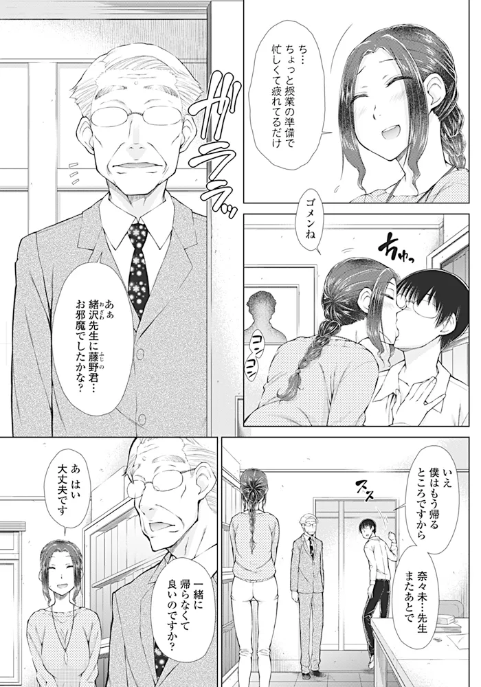 หน้า 62