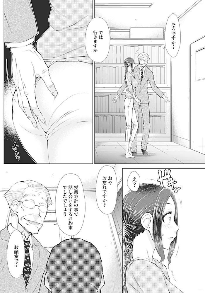 หน้า 63