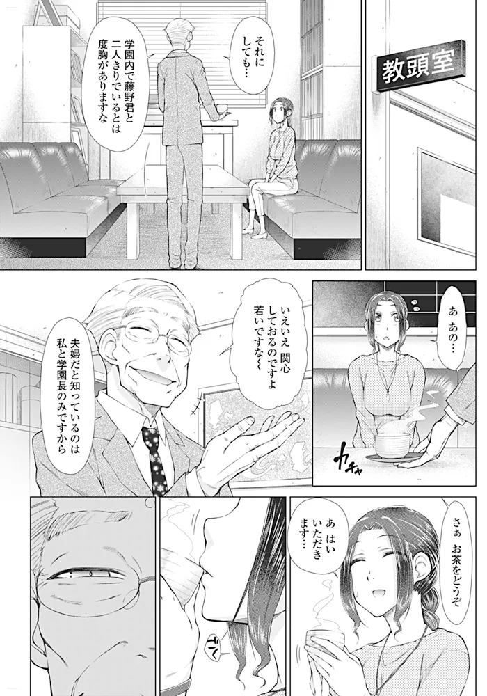 หน้า 64