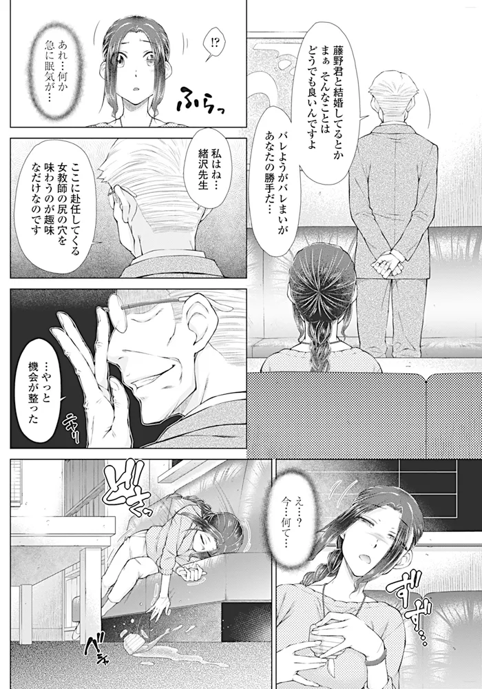 หน้า 65