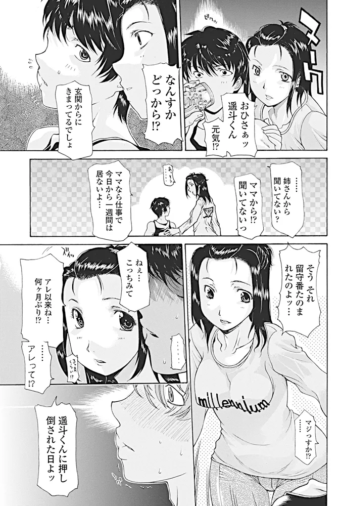 หน้า 126