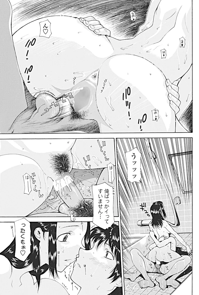 หน้า 134