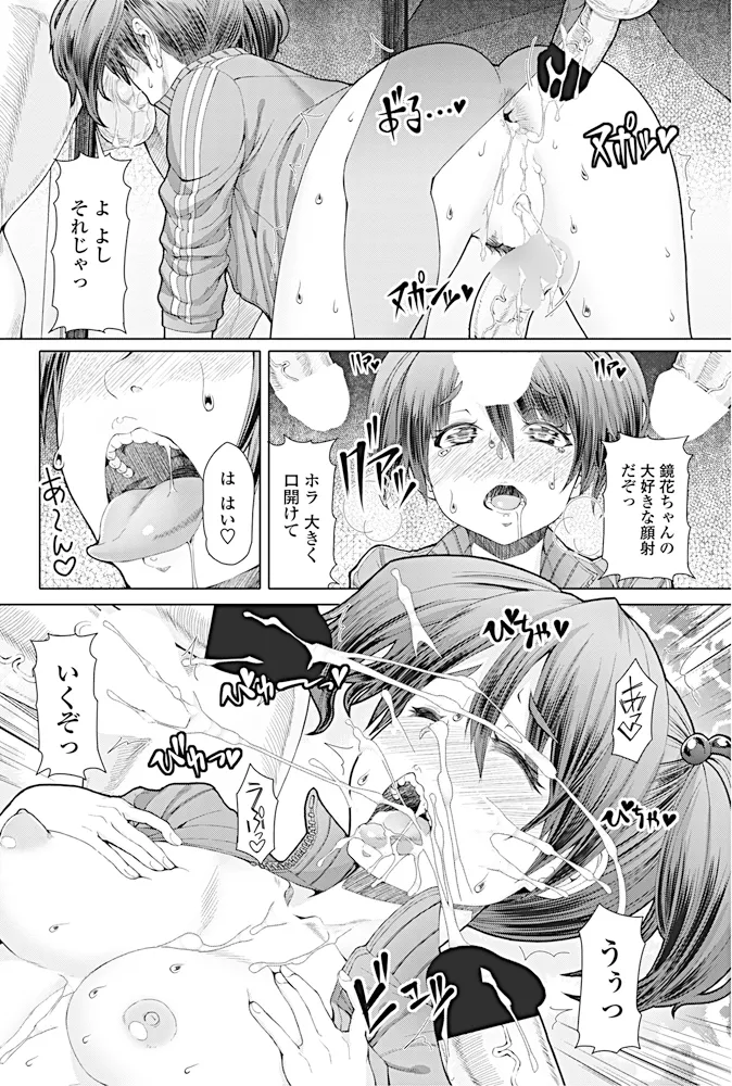 หน้า 177