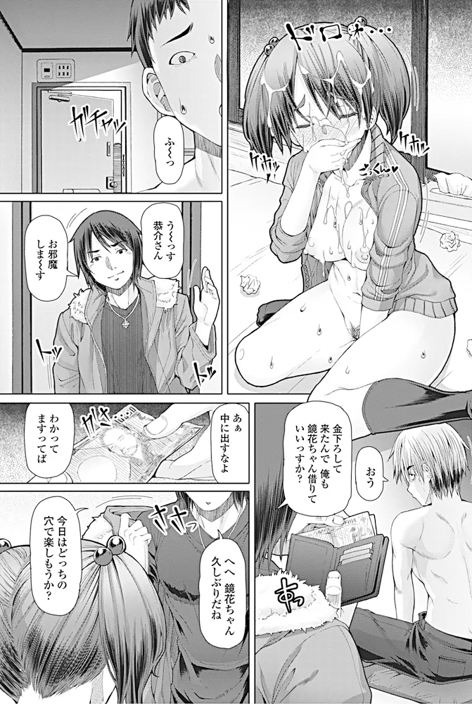 หน้า 178