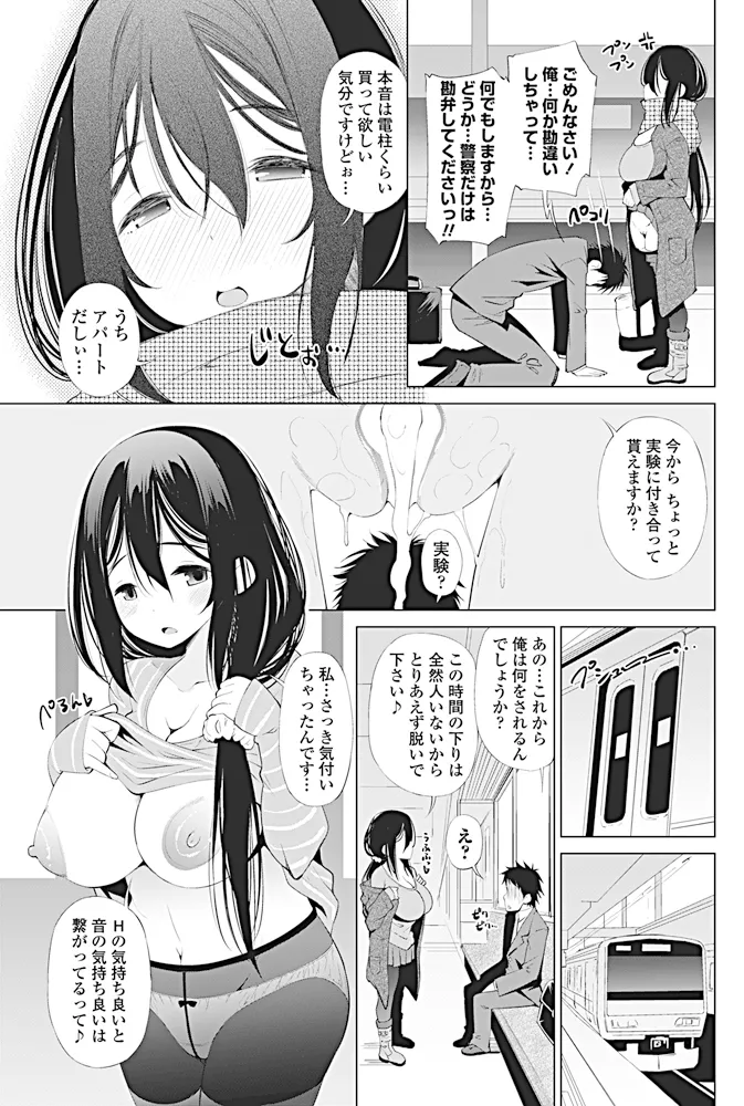 หน้า 200