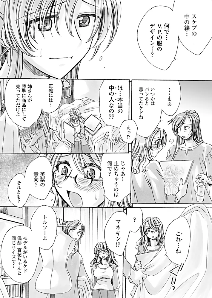 หน้า 219