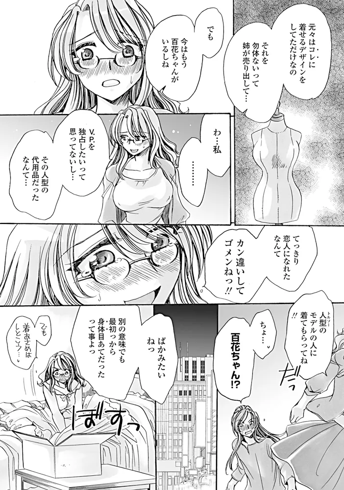 หน้า 220