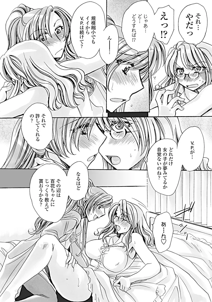 หน้า 222