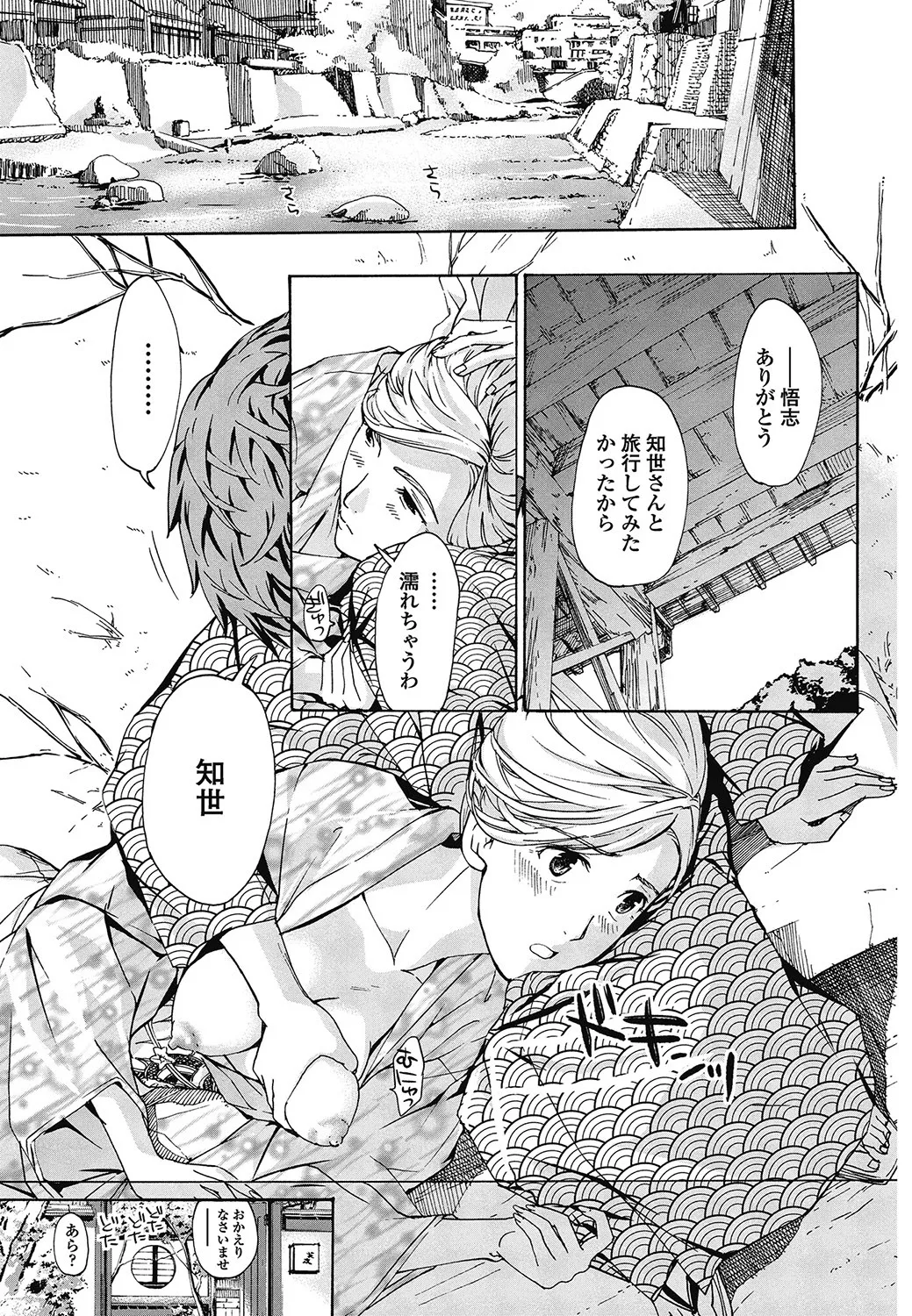 หน้า 66