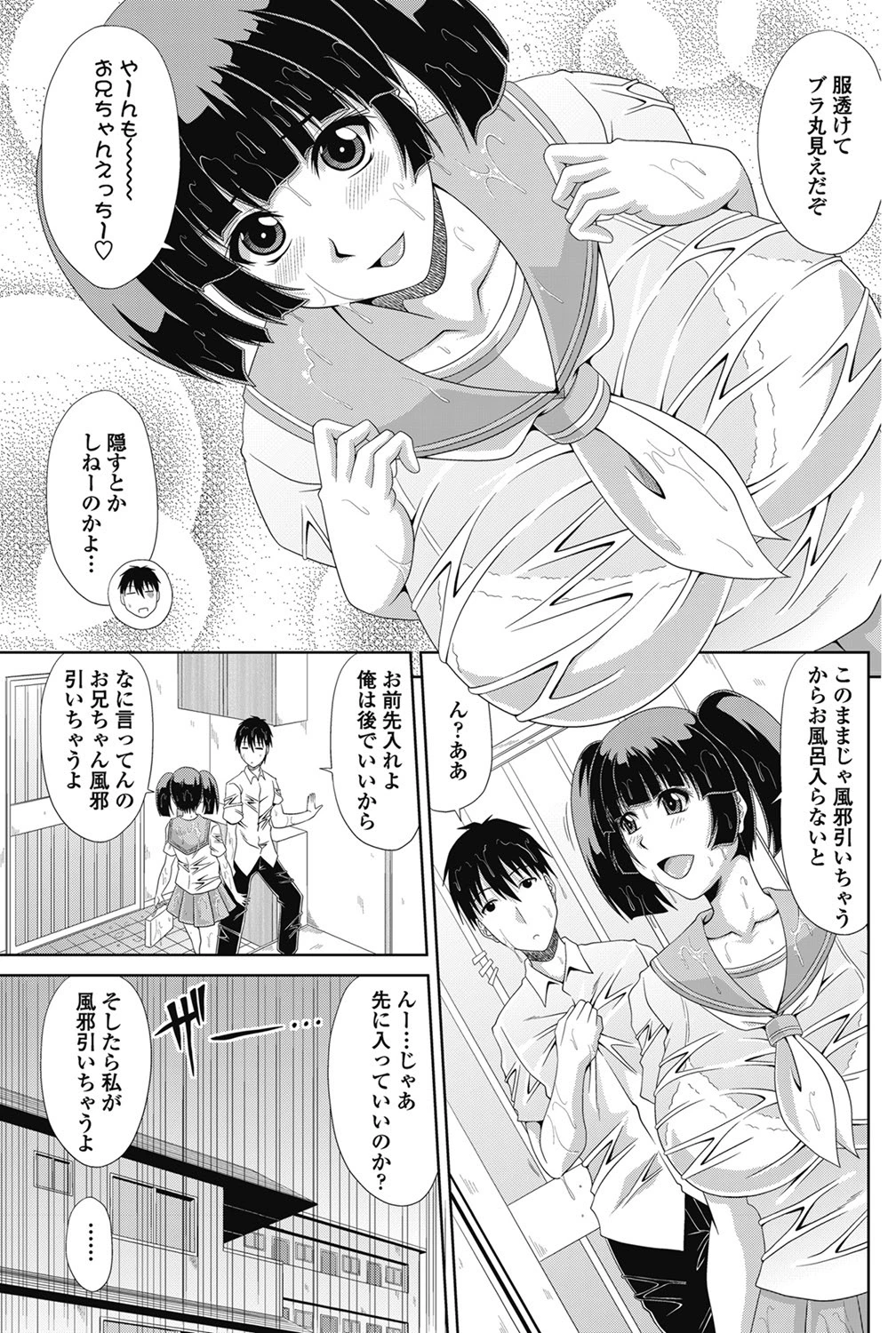 หน้า 116