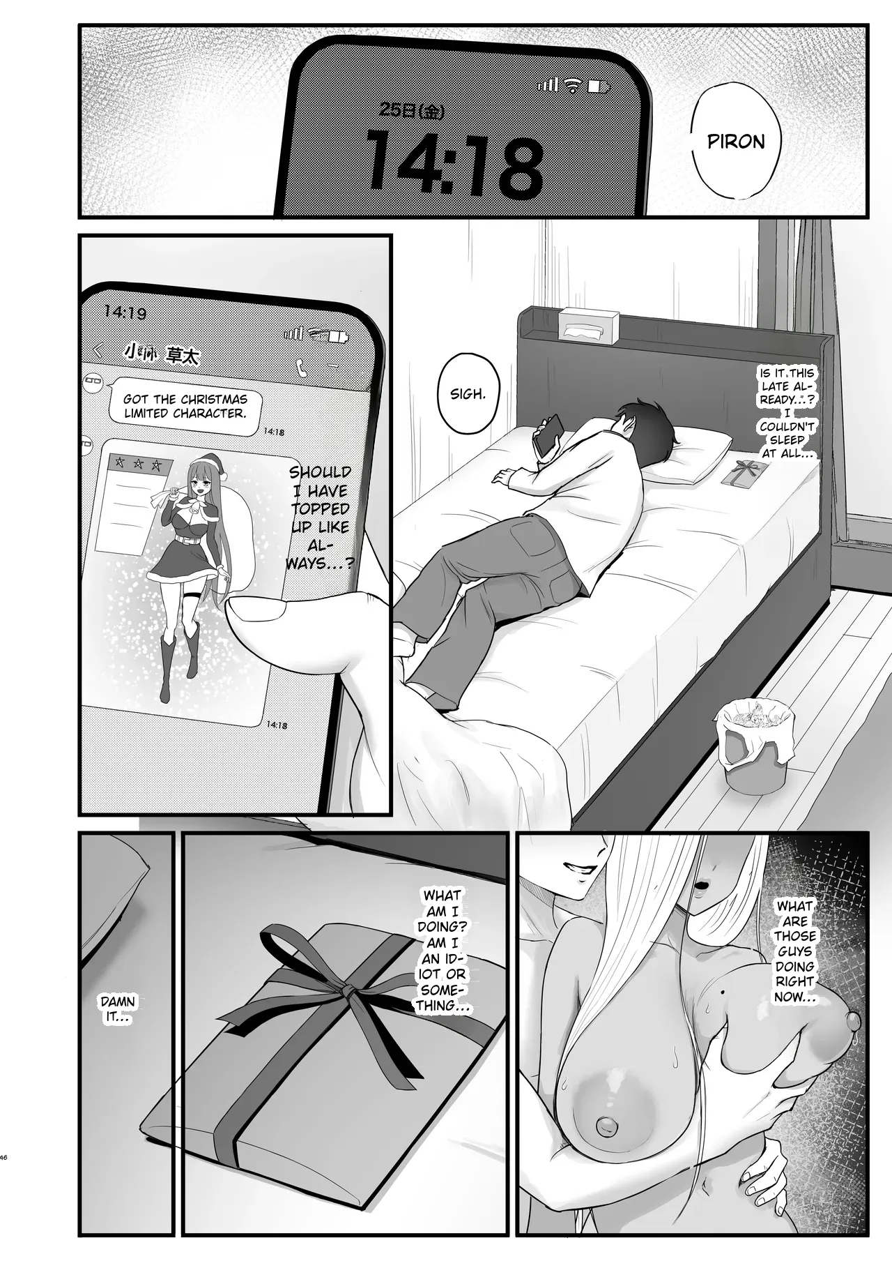 หน้า 44