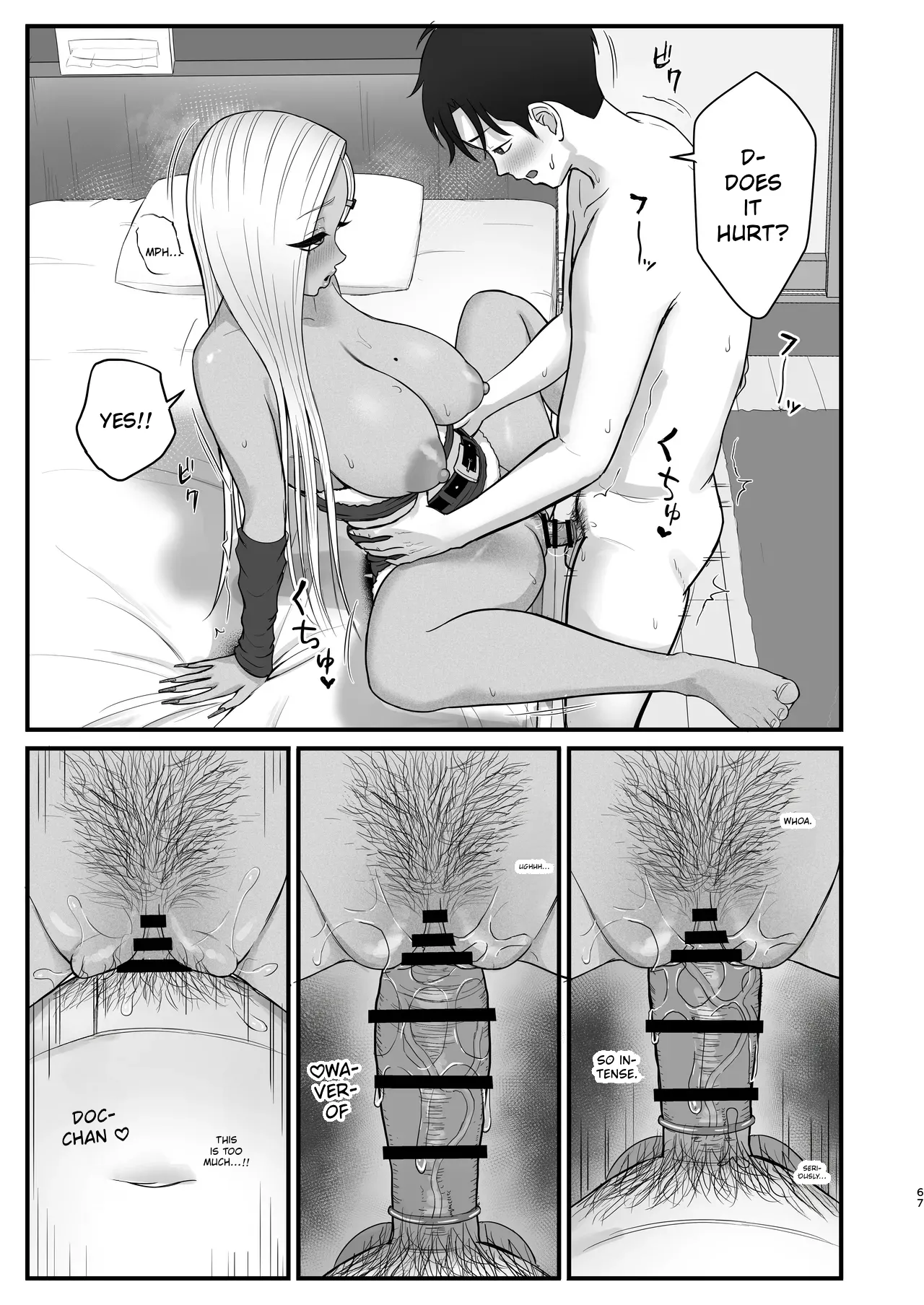 หน้า 65