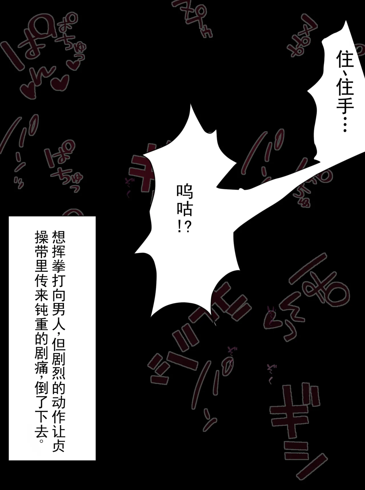 หน้า 34