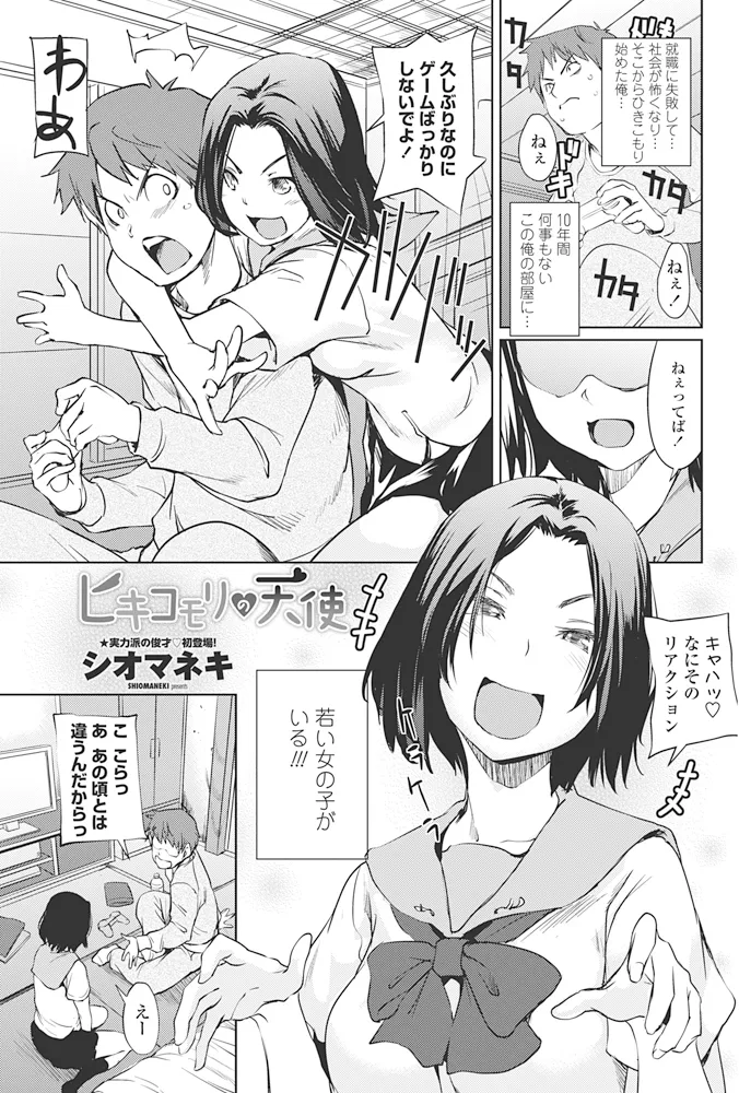 หน้า 62