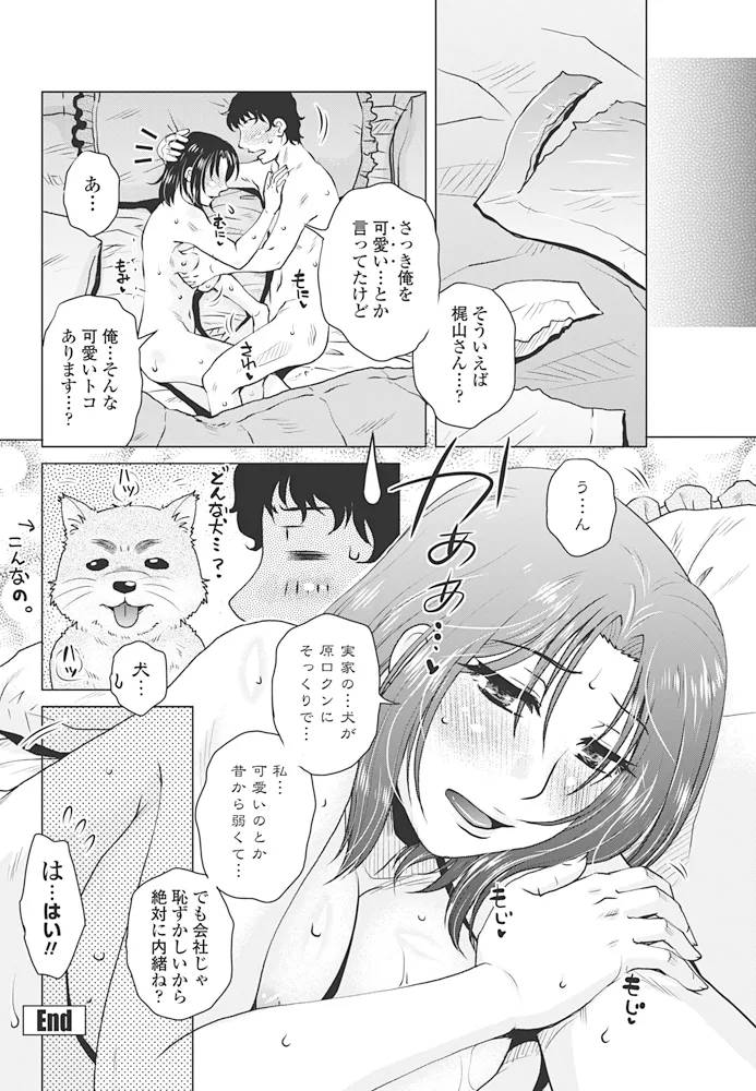 หน้า 169