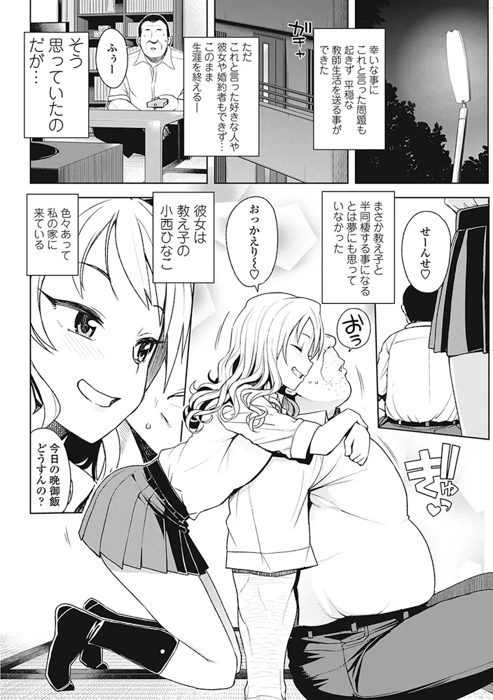 หน้า 41