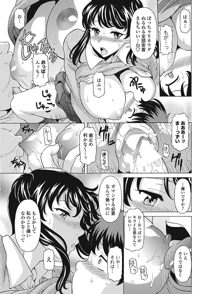 หน้า 218