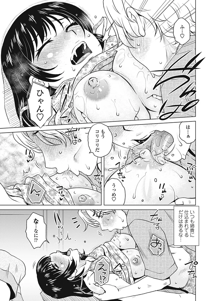 หน้า 278
