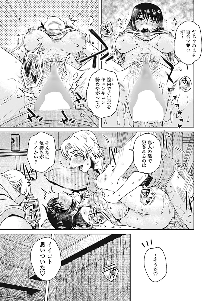 หน้า 288