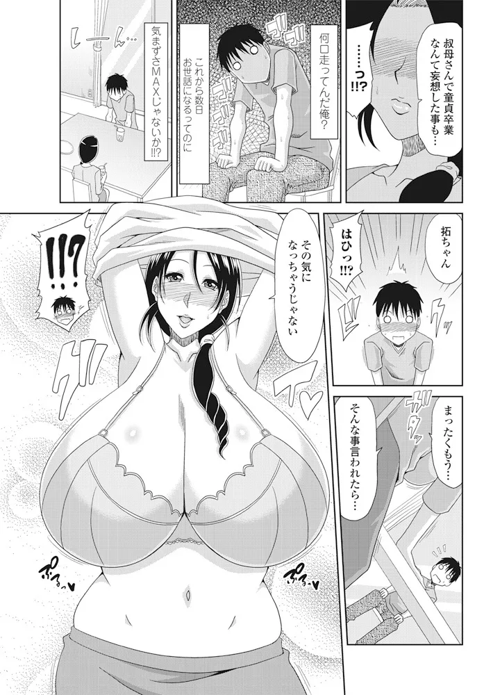 หน้า 118