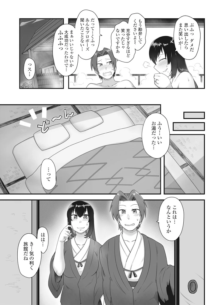 หน้า 180