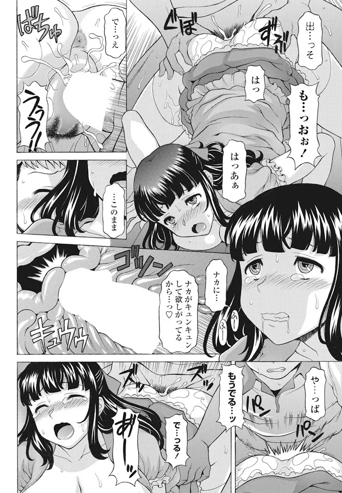 หน้า 219