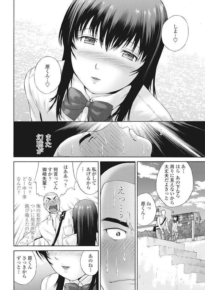 หน้า 245