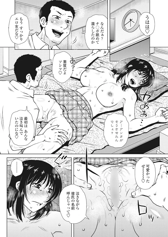 หน้า 269