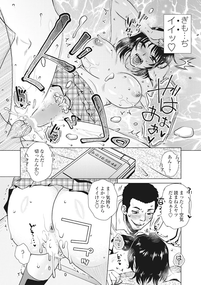 หน้า 276