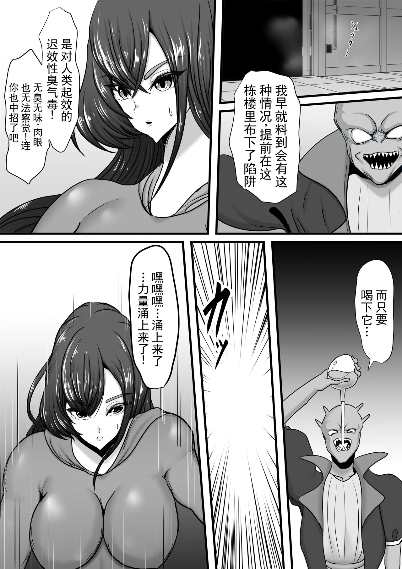 หน้า 15
