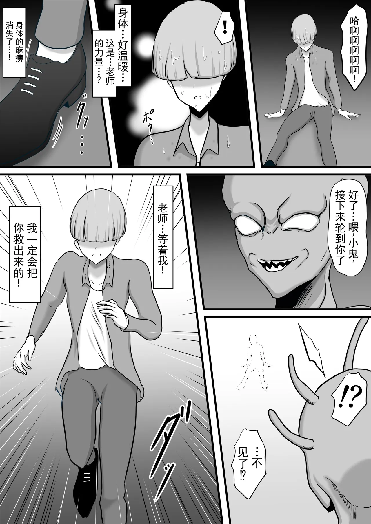หน้า 62