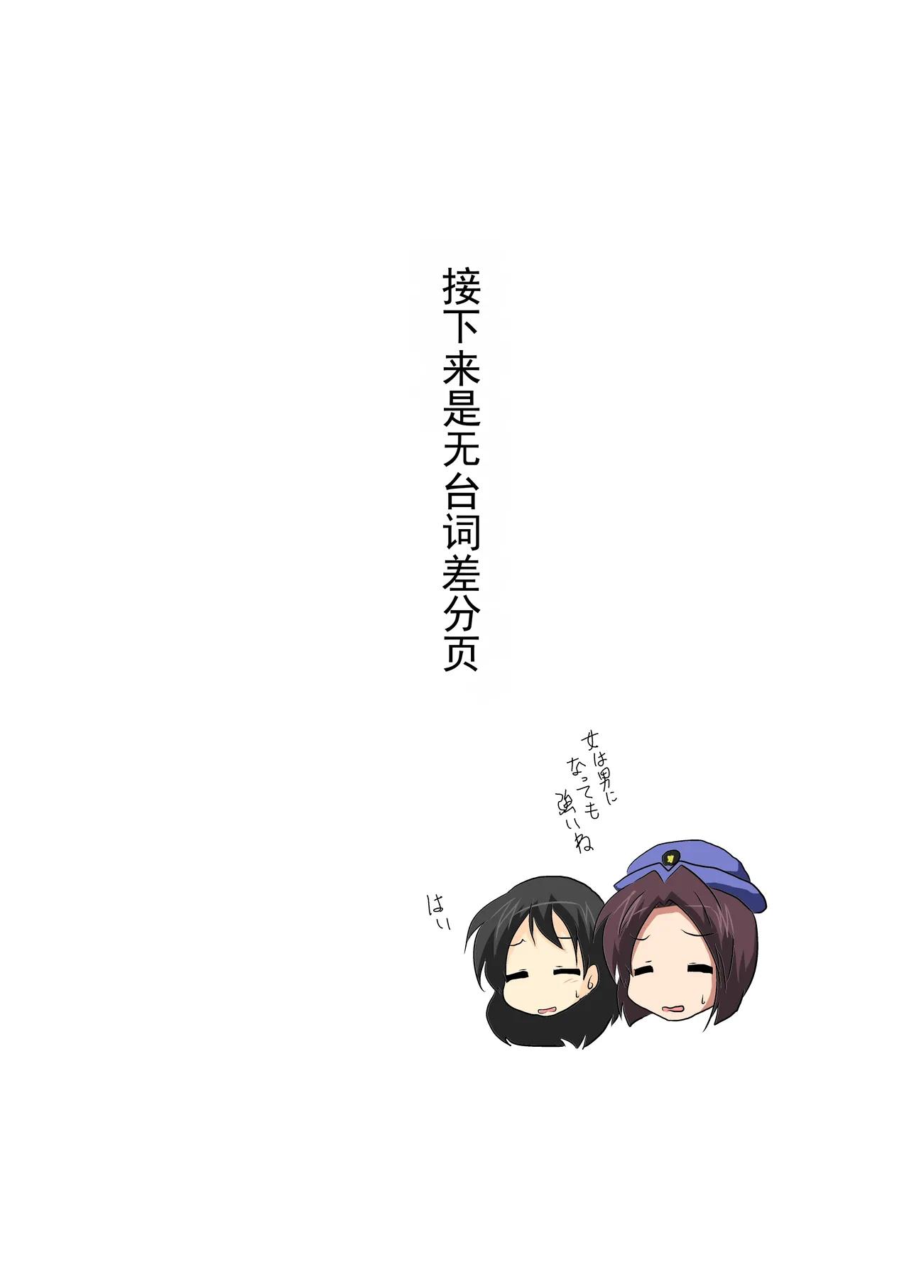 หน้า 39