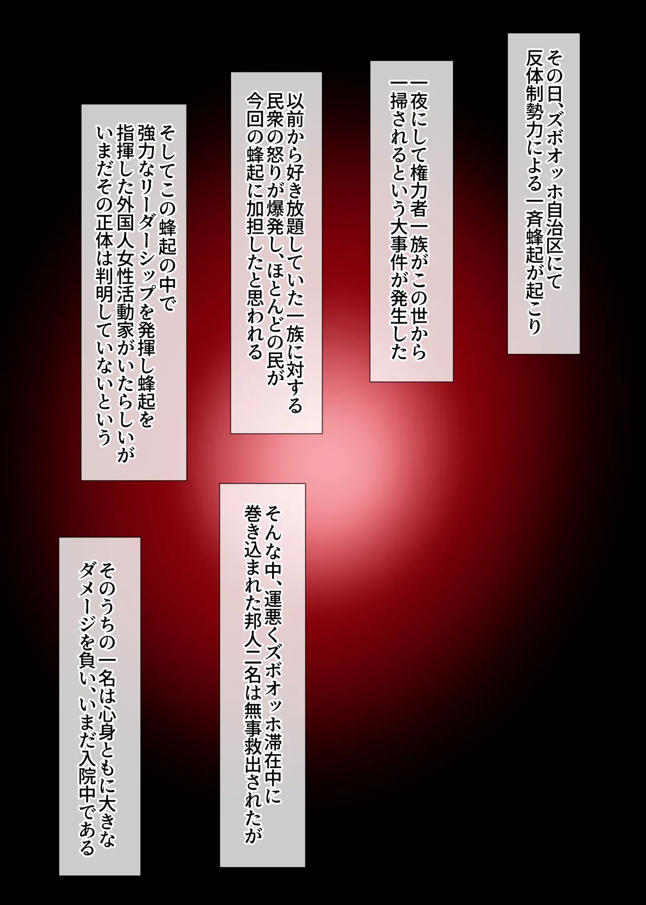 หน้า 76