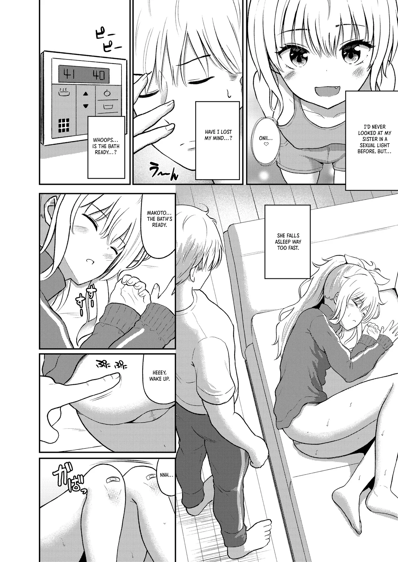 หน้า 10