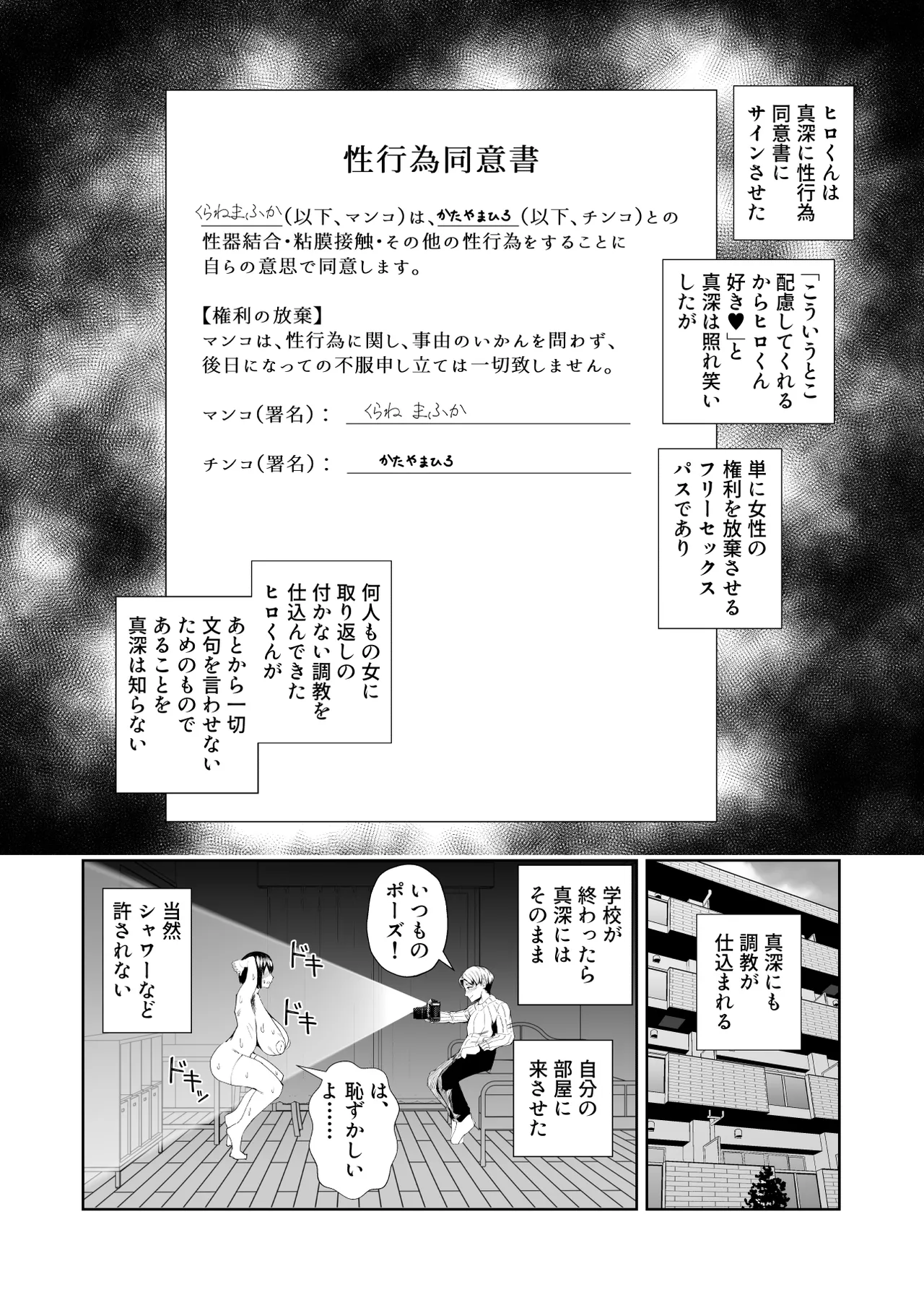 หน้า 21
