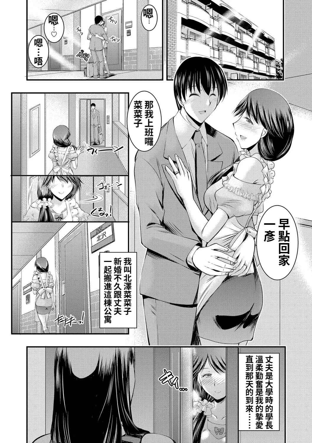 หน้า 21