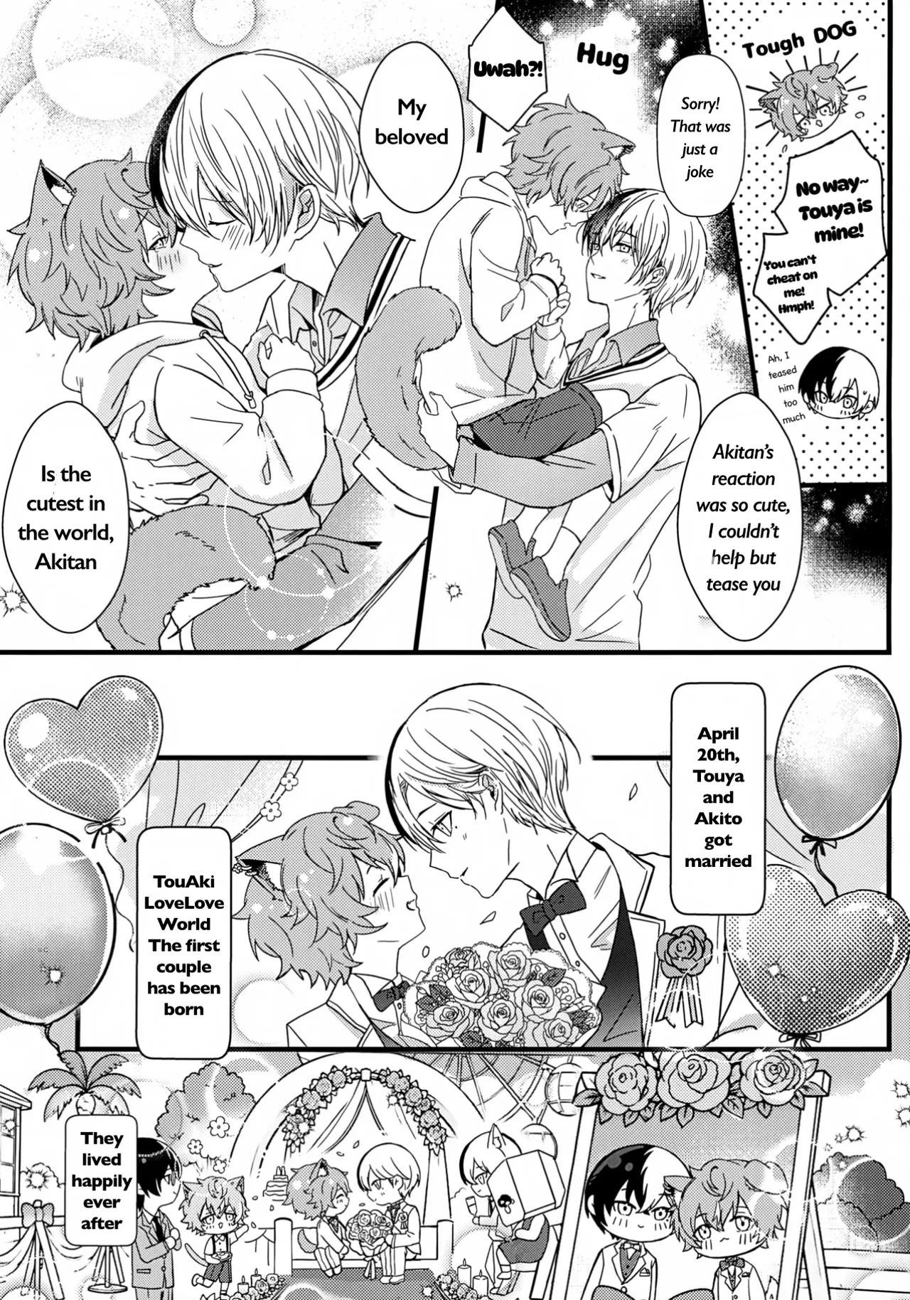 หน้า 17