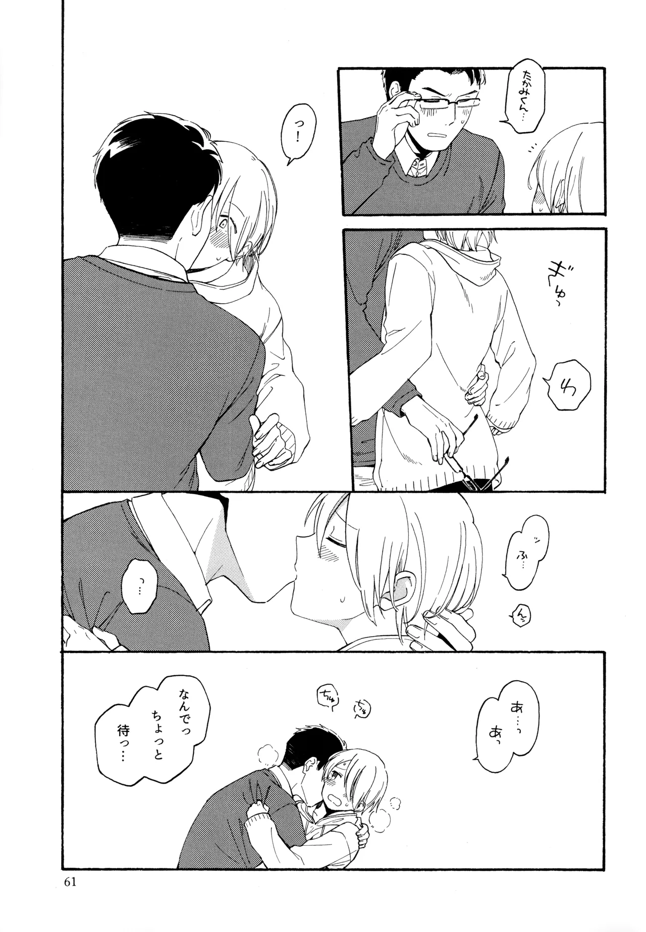 หน้า 60