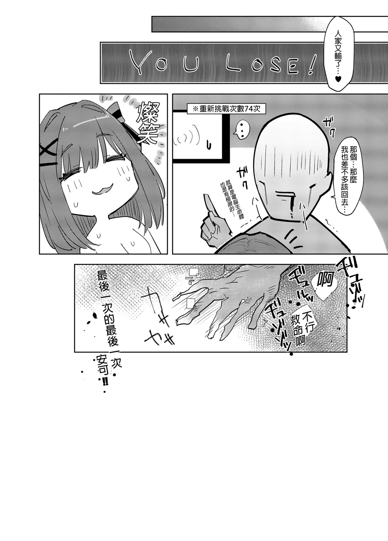 หน้า 19
