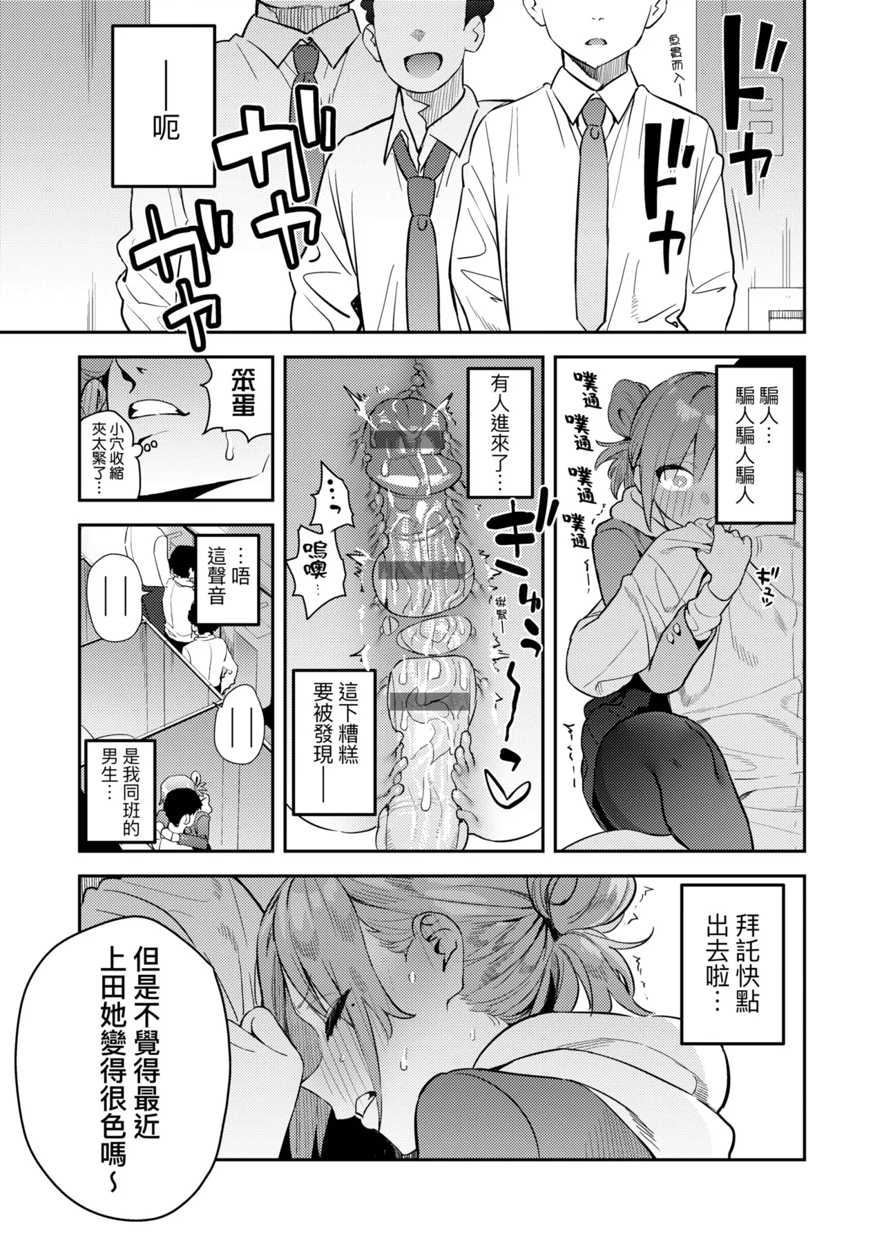 หน้า 129