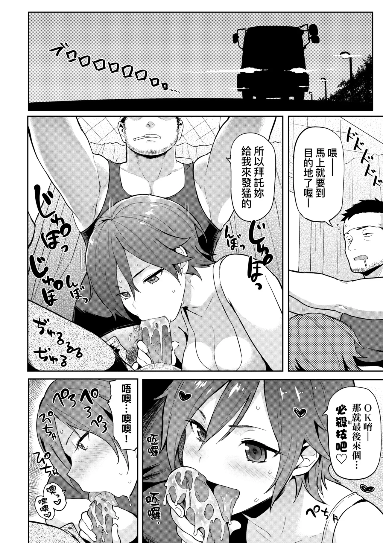 หน้า 176