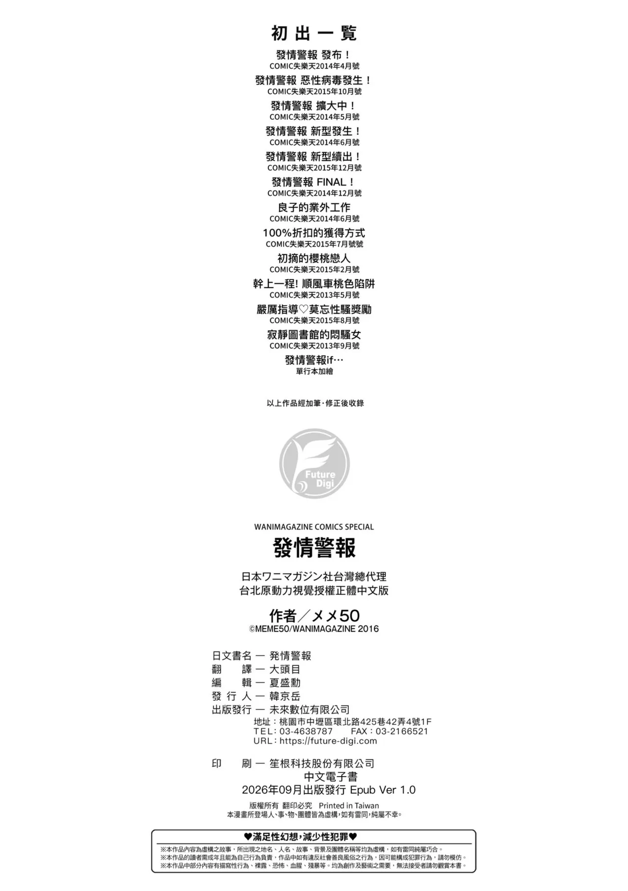 หน้า 220