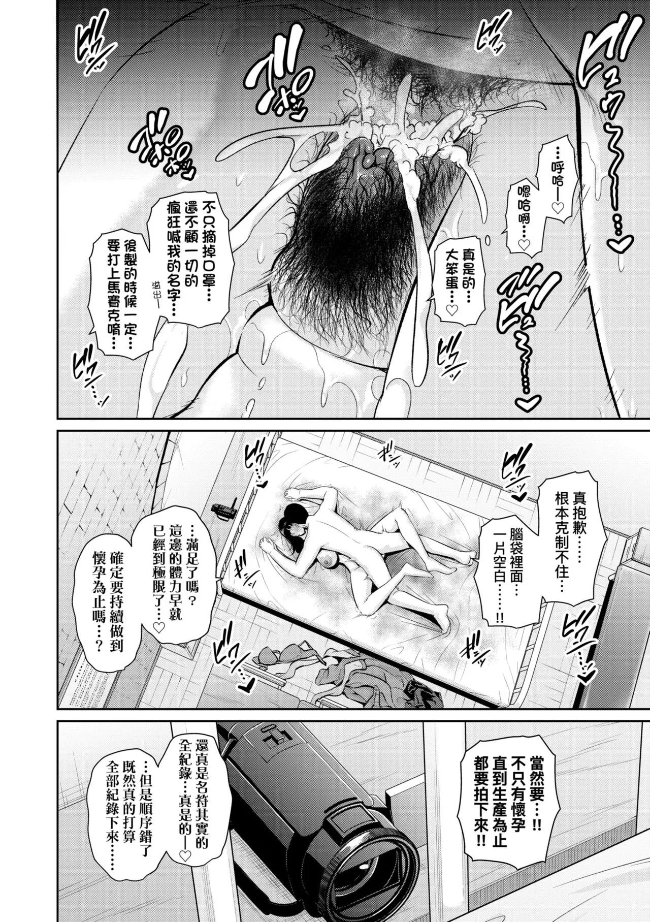 หน้า 60